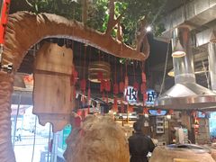 -破瓦寒窑·地摊烤羊排