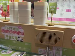 -一围肥牛肉小火锅(佳兆业广场店)