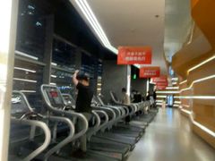 -锐动健身游泳(博地中心店)