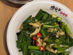 -咱屯子铁锅炖直营店(保利店)