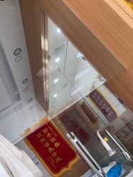 -靓芙泉专研痘痘肌