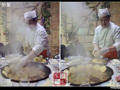 现场制作贴饼子-大鹅岛灶台鱼·铁锅炖(水库路店)