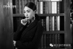 点击看大图 巴黎新娘婚纱摄影(艺汇佳)-巴黎新娘婚纱摄影