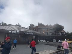 -富士山吉田線五合目