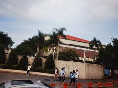 -厦门大学(思明校区)
