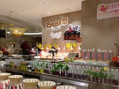 自助取餐区-泰山宝盛大酒店·八珍轩自助餐