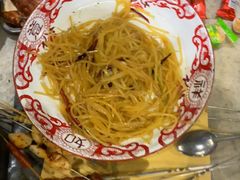 -破瓦寒窑·地摊烤羊排
