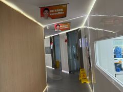 -极光口腔·矫正种植修复(锦江店)