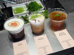-O.P.S. CAFE