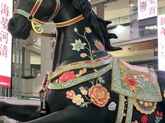 -北京世纪金源购物中心(远大路店)