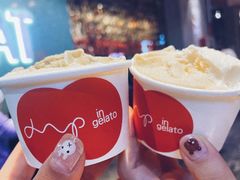 -Dip in Gelato(富民路店)