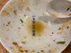 -小豆海棠(嘉兴路店)