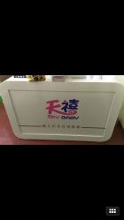 -天禧专业理胎发纪念品乐园·婴儿宝宝理发剃胎毛胎头胎毛笔定制店