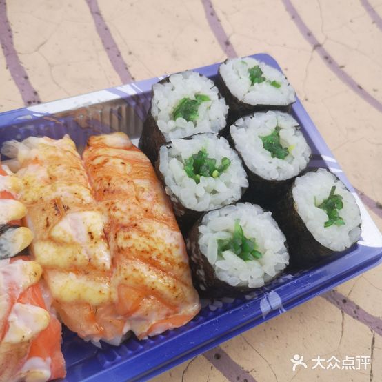 小幸运寿司