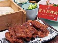 -一味大院•桐庐菜传承店(春江路店)