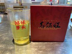 -馬伍旺川菜(江北虹悦城店)