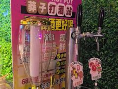 -莽子老火锅(大坪店)