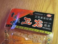 -阿卡贝拉音乐汇(印象城店)