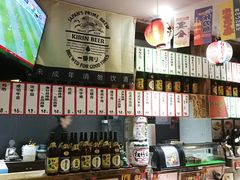 -和蕴日本料理