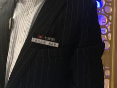 -七欣天香辣蟹火锅(苏州相城VIP总店)