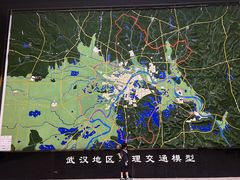 -武汉规划展示馆