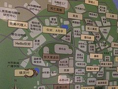 -谜语人真人演绎沉浸式密室实景游戏剧场