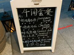 -申德勒加油站西餐厅(日坛路总店)