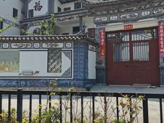 -大理洱海