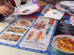 -克茗冰室(光明N次方公园店)