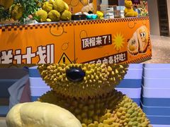 -海德温泉生活馆(朝阳大悦城店)