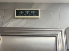 -半岛宠物医院24小时(白果林店)