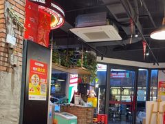 -永红源·小排档(闽江路店)