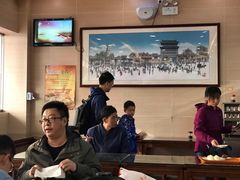 大堂-庆丰包子铺(西便门店)