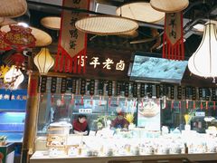 -驰明粗粮小厨(湖滨路店)