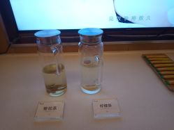 -Yestar艺星医疗美容医院