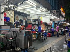 -Saengchai Phochana