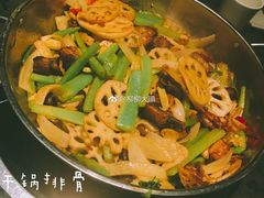 -蛙蛙叫·干锅年代(钻石广场店)