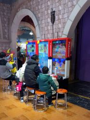 -卡通尼乐园(上海安亭店)