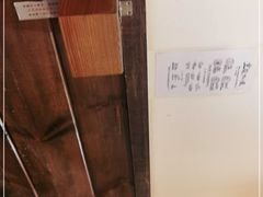 -金龙咖喱