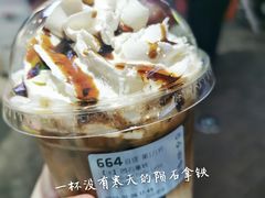 -瑞幸咖啡(凤凰海负一楼美食街店)