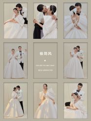 -奈斯影像婚纱摄影(拱墅店)