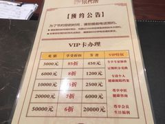 -经禅和·中医推拿(奥体恒山路店)