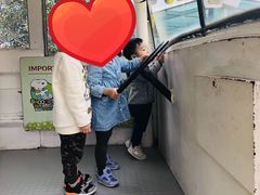 -史诺比开心世界