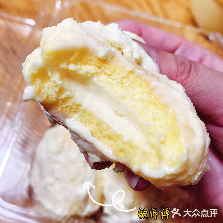 鲍师傅原味奶贝你喜欢吗嘛💗