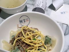 -無夕·小笼(大东方百货店)