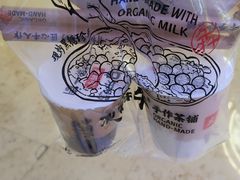 -太犇牛手作茶铺(江北虹悦城店)