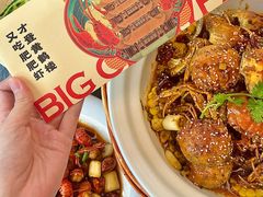 -肥肥虾庄·金牌油焖大虾(东湖欢乐谷店)