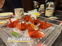 -古田居·特色寿司料理(星之岛旗舰店)