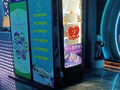 -青春足迹·概念店·小憩足疗SPA