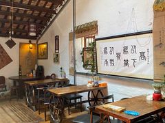-惠康汤粉店(惠新中街店)